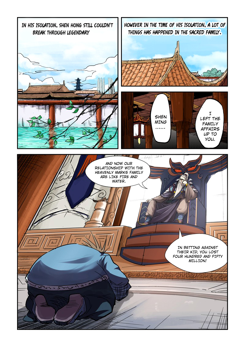 Tales of Demons and Gods Chapter 107.5 5